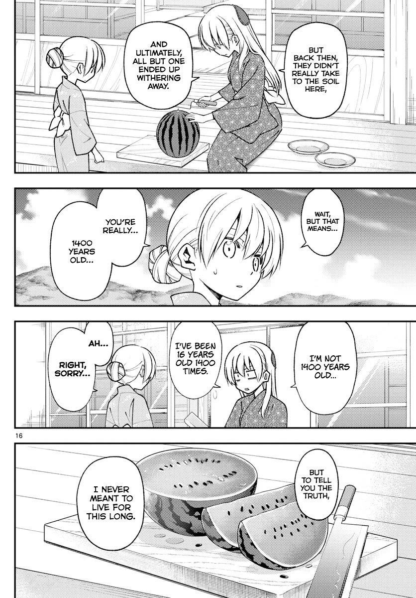 Tonikaku Cawaii Chapter 158.1 - Page 16 in English