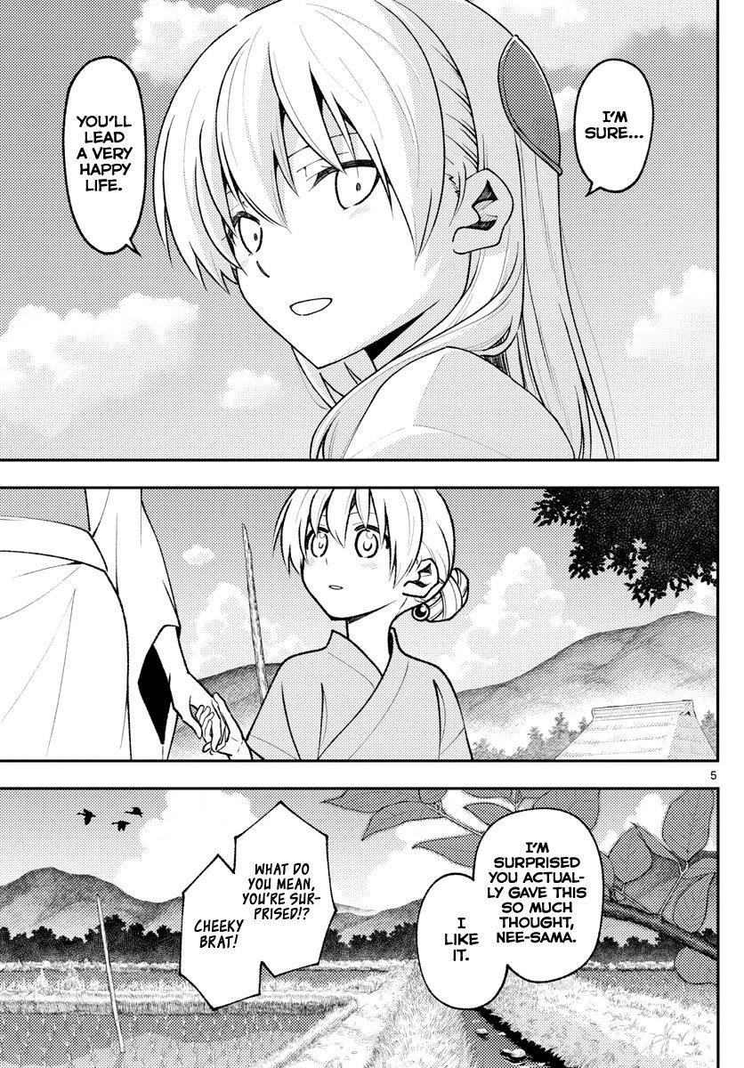 Tonikaku Cawaii Chapter 158.1 - Page 5 in English