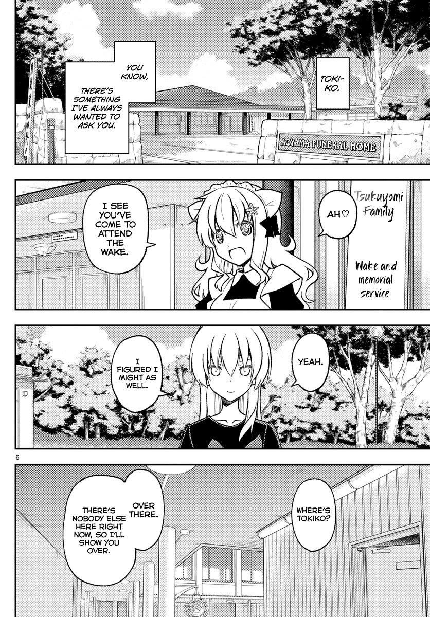 Tonikaku Cawaii Chapter 158.1 - Page 6 in English