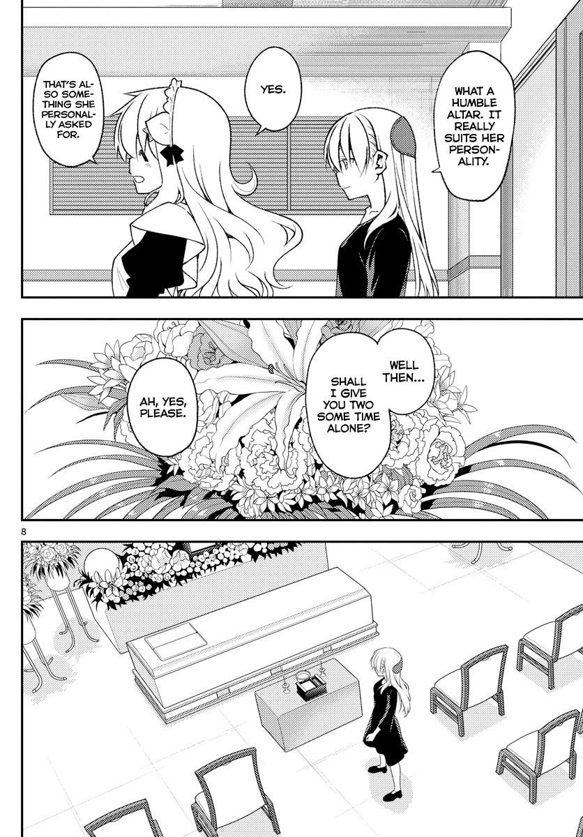 Tonikaku Cawaii Chapter 158.1 - Page 8 in English