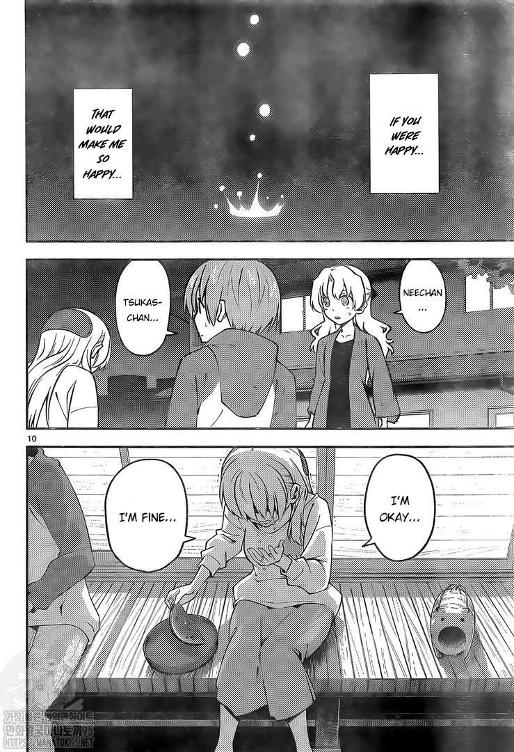 Tonikaku Cawaii Chapter 158.2 - Page 10 in English