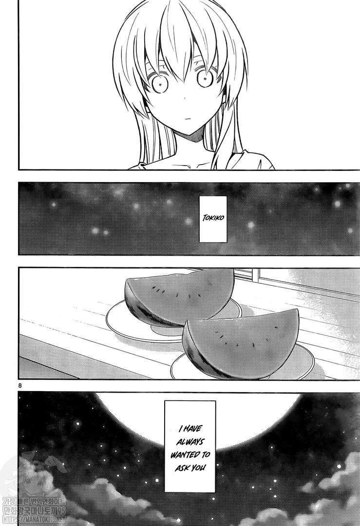 Tonikaku Cawaii Chapter 158.2 - Page 8 in English