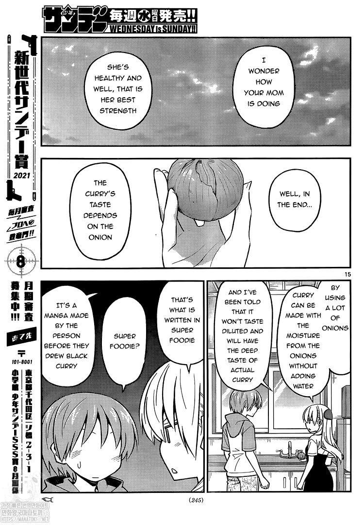 Tonikaku Cawaii Chapter 159 - Page 15 in English