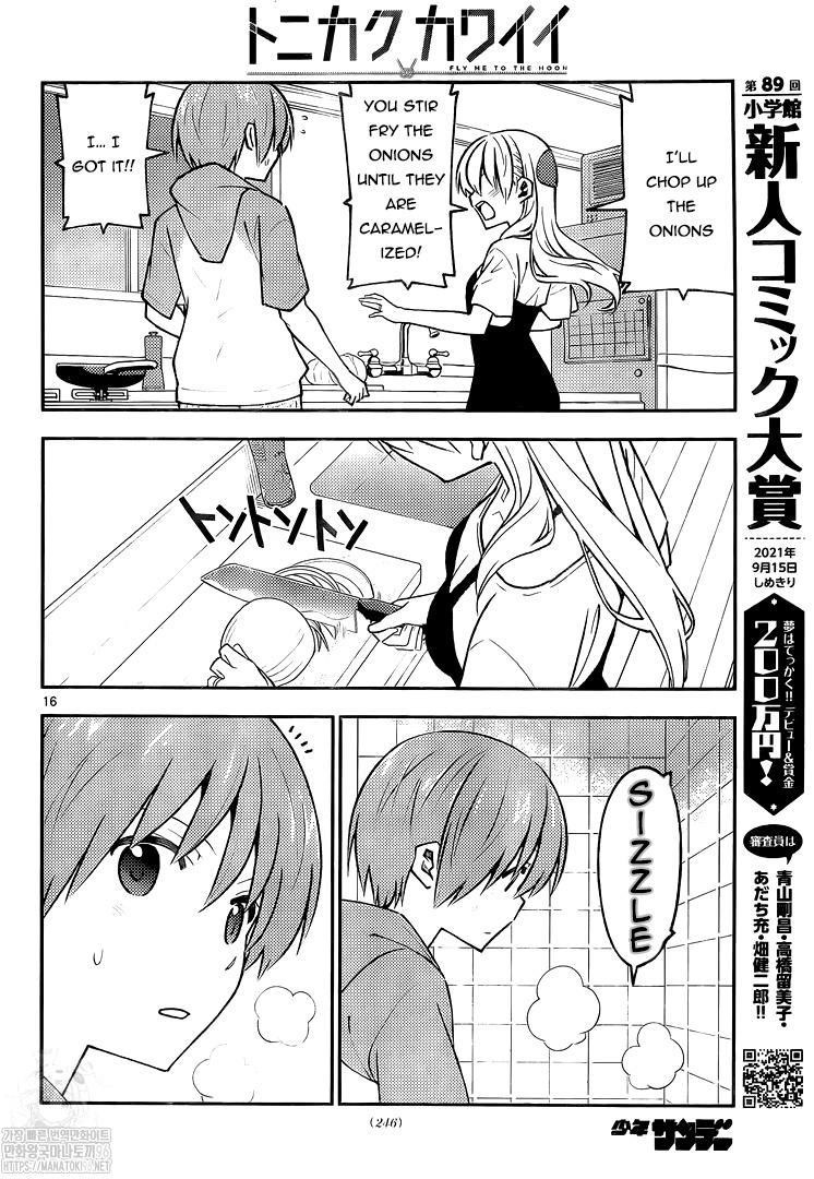 Tonikaku Cawaii Chapter 159 - Page 16 in English