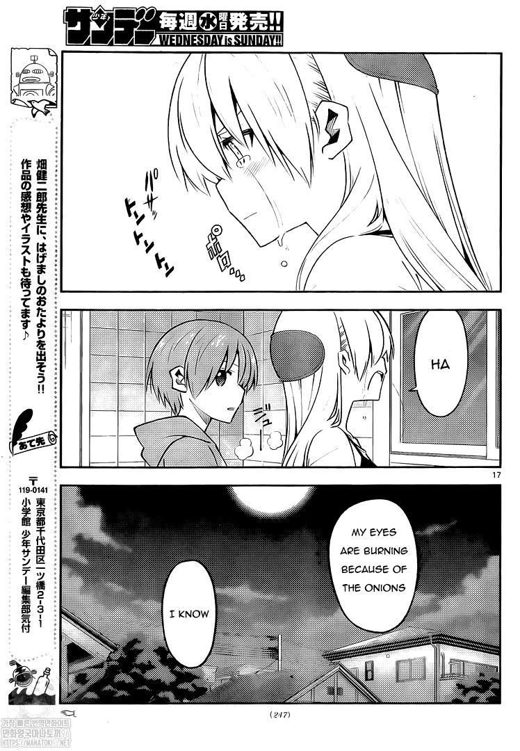 Tonikaku Cawaii Chapter 159 - Page 17 in English