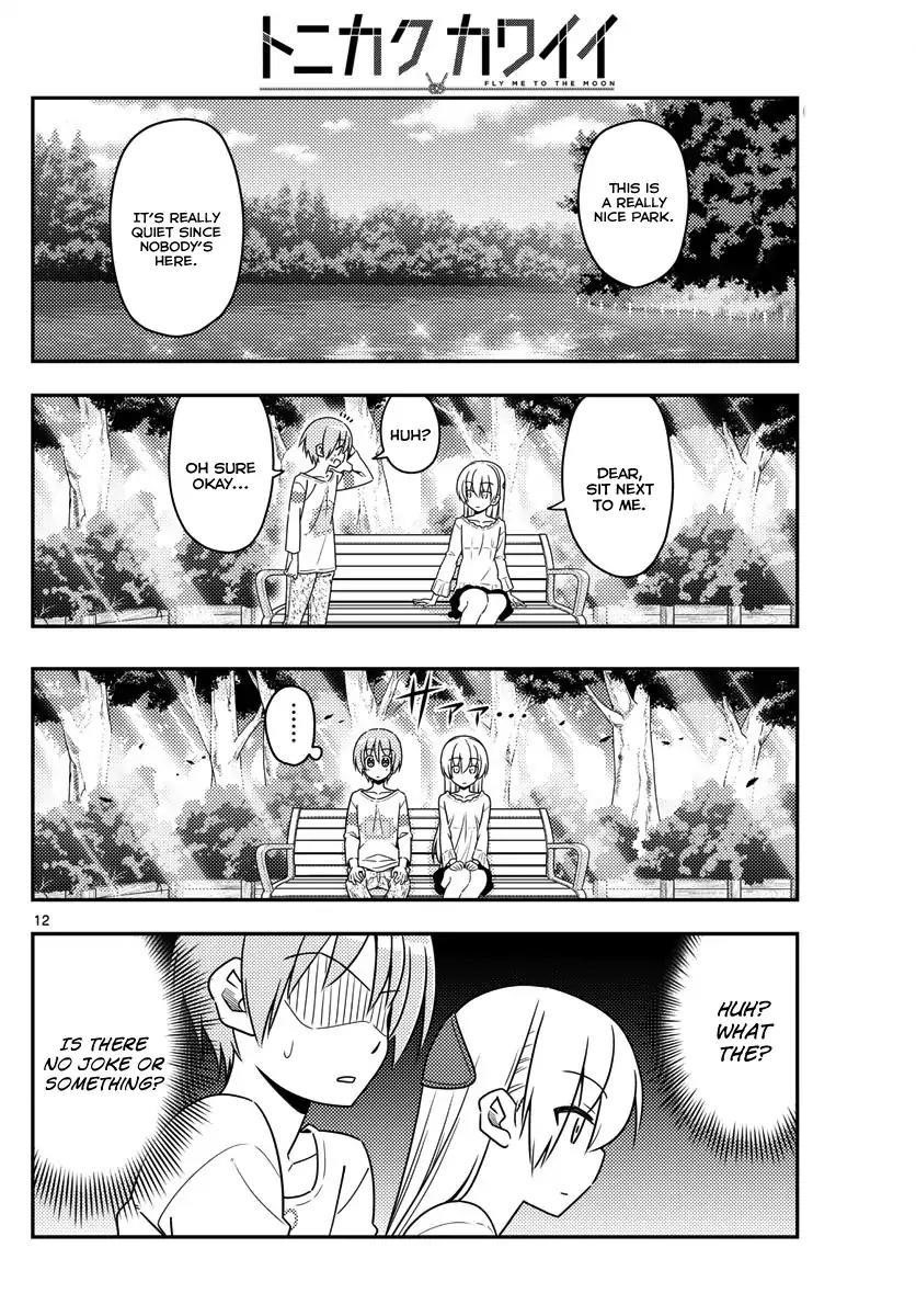 Tonikaku Cawaii Chapter 16 - Page 12 in English