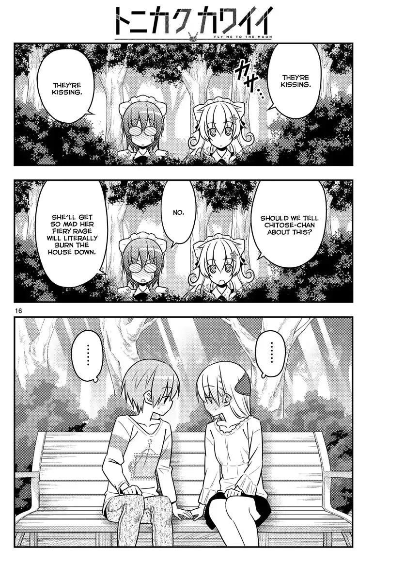 Tonikaku Cawaii Chapter 16 - Page 16 in English