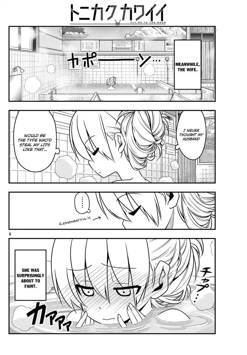 Tonikaku Cawaii Chapter 16 - Page 6 in English