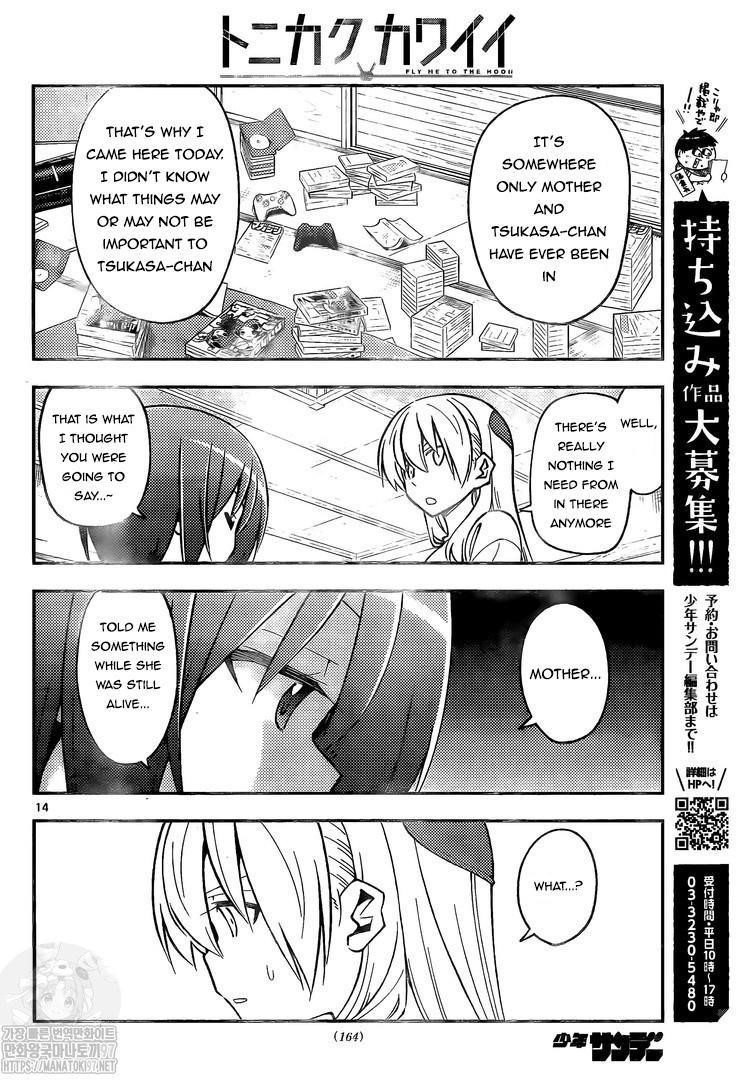 Tonikaku Cawaii Chapter 160 - Page 14 in English