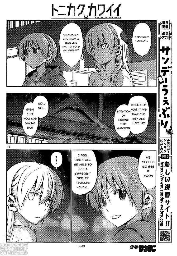 Tonikaku Cawaii Chapter 160 - Page 16 in English