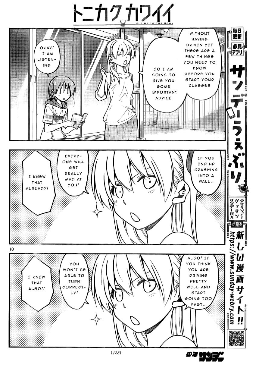Tonikaku Cawaii Chapter 161 - Page 10 in English