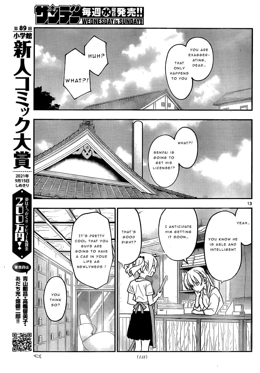 Tonikaku Cawaii Chapter 161 - Page 13 in English