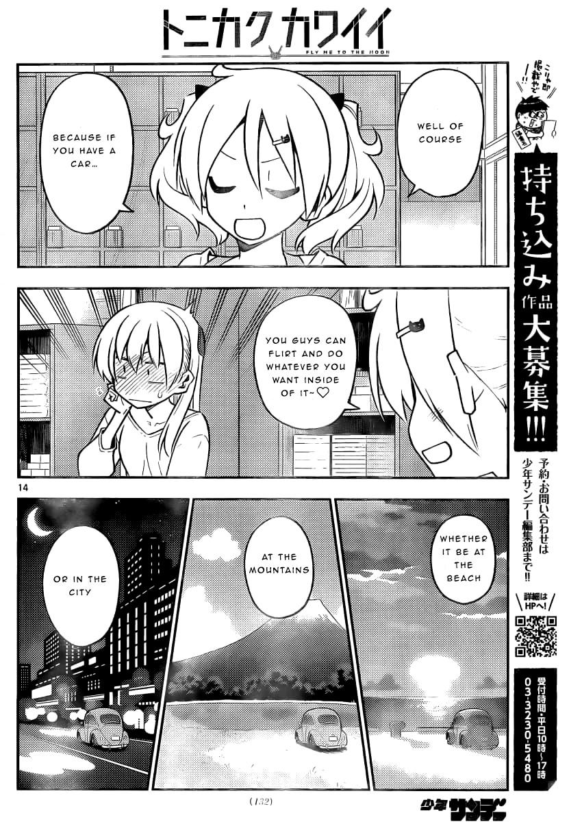 Tonikaku Cawaii Chapter 161 - Page 14 in English