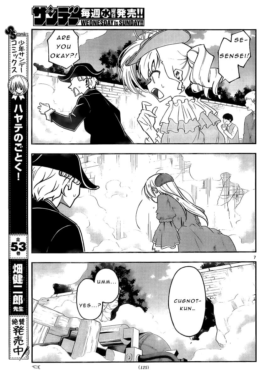 Tonikaku Cawaii Chapter 161 - Page 7 in English