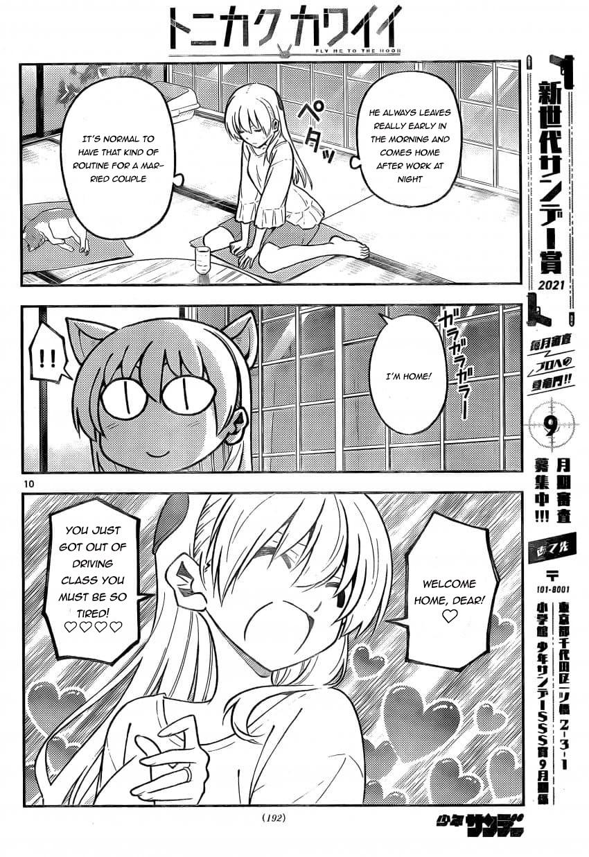 Tonikaku Cawaii Chapter 162 - Page 10 in English