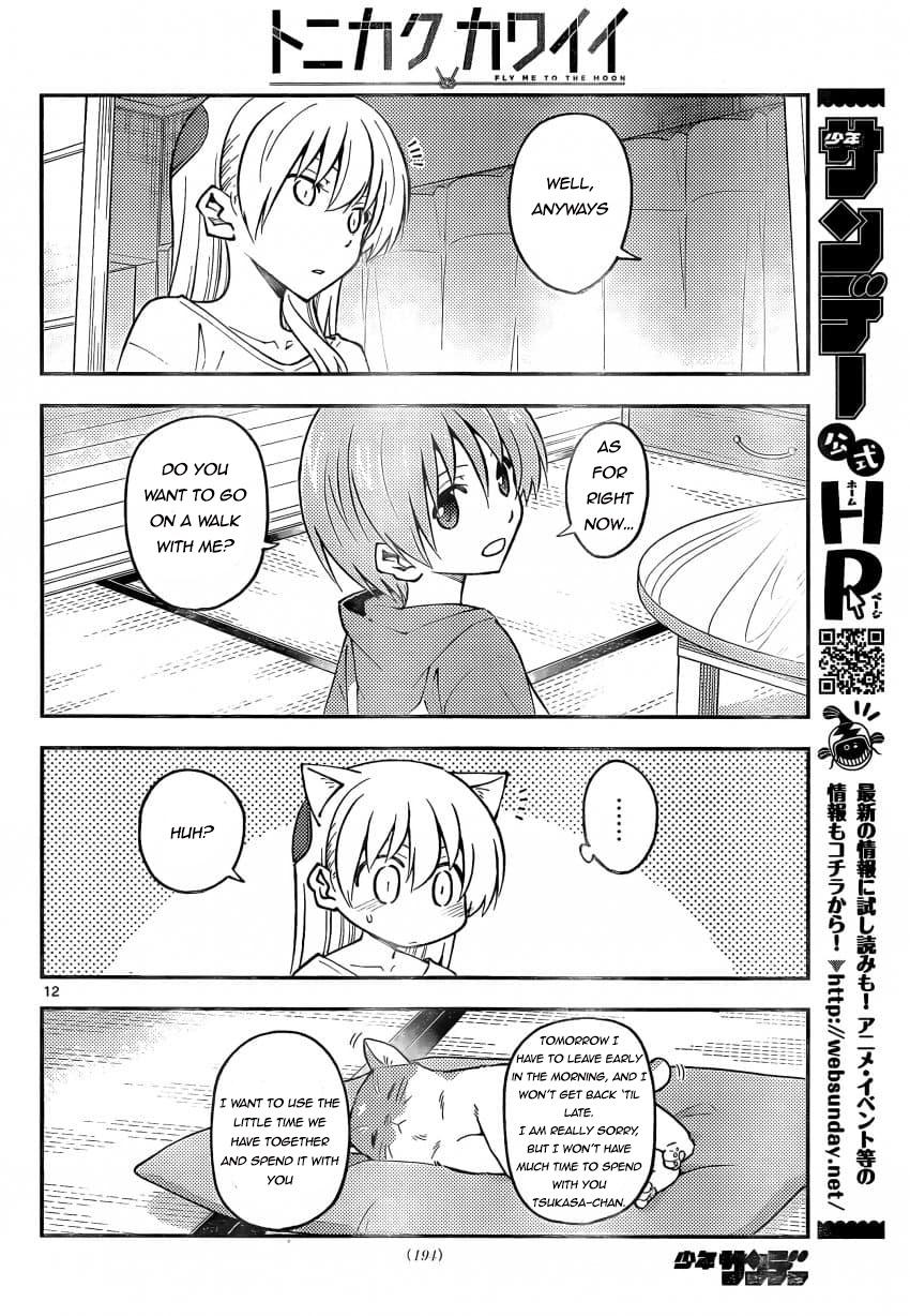 Tonikaku Cawaii Chapter 162 - Page 12 in English