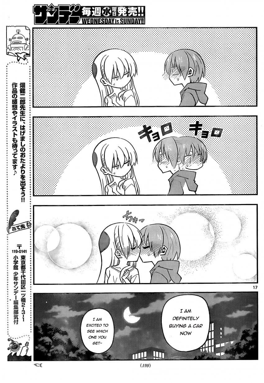 Tonikaku Cawaii Chapter 162 - Page 17 in English
