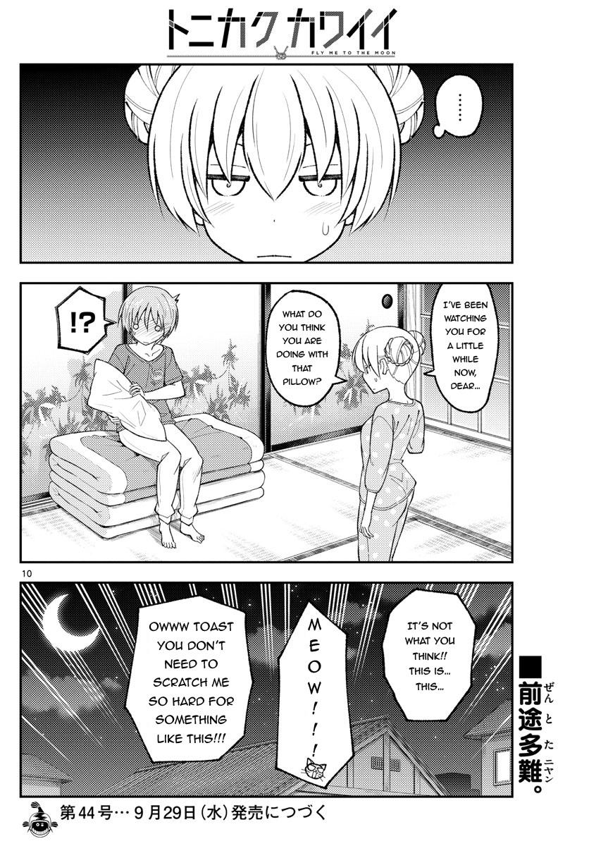 Tonikaku Cawaii Chapter 163 - Page 10 in English