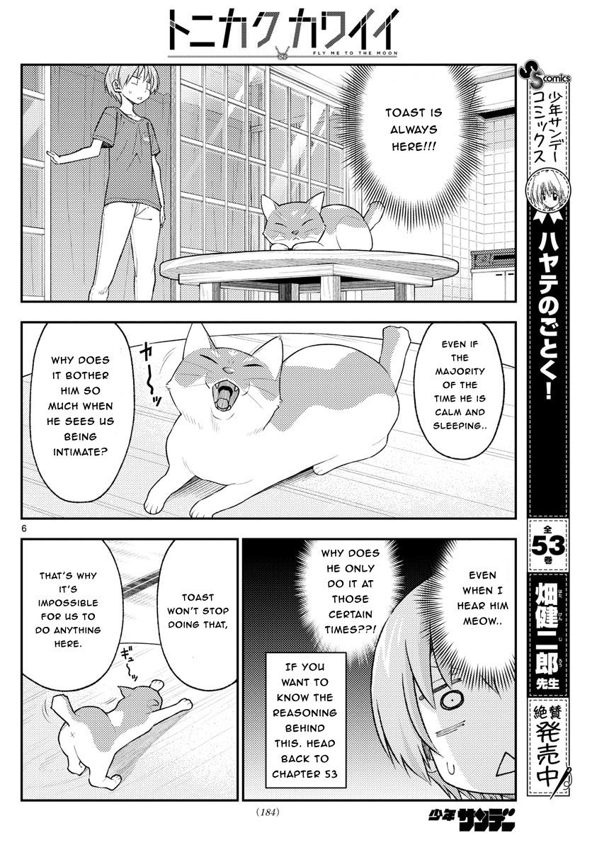 Tonikaku Cawaii Chapter 163 - Page 6 in English