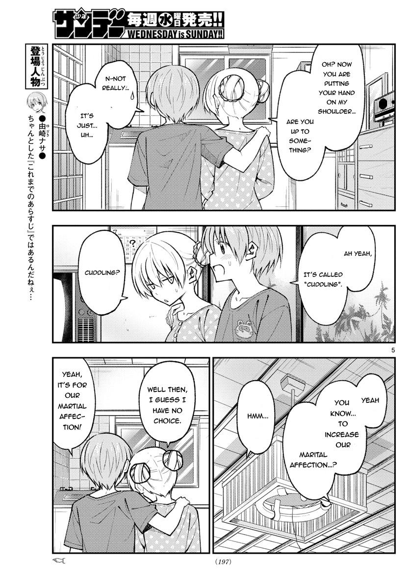 Tonikaku Cawaii Chapter 164 - Page 5 in English