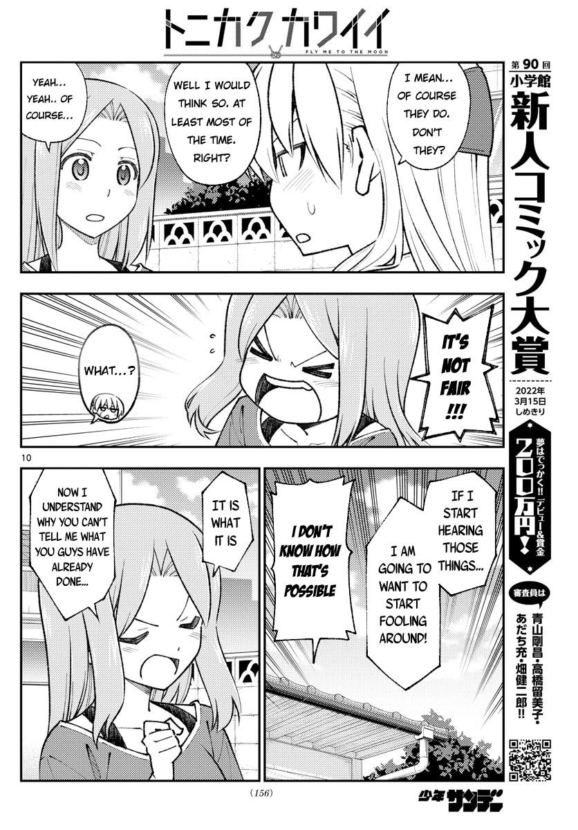 Tonikaku Cawaii Chapter 165 - Page 10 in English