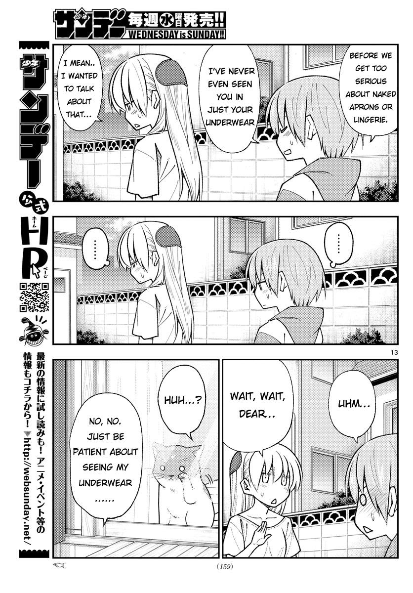 Tonikaku Cawaii Chapter 165 - Page 13 in English