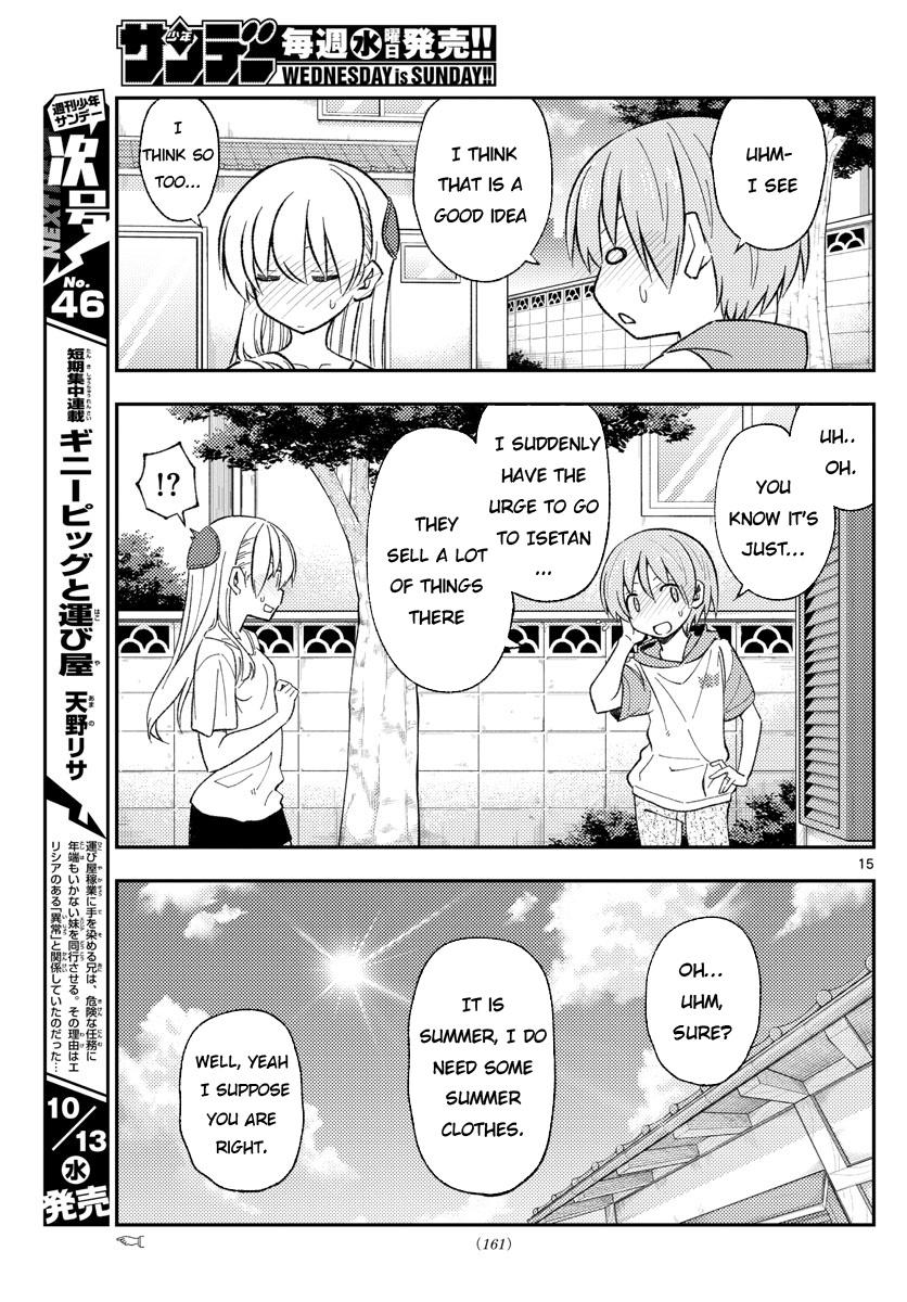 Tonikaku Cawaii Chapter 165 - Page 15 in English