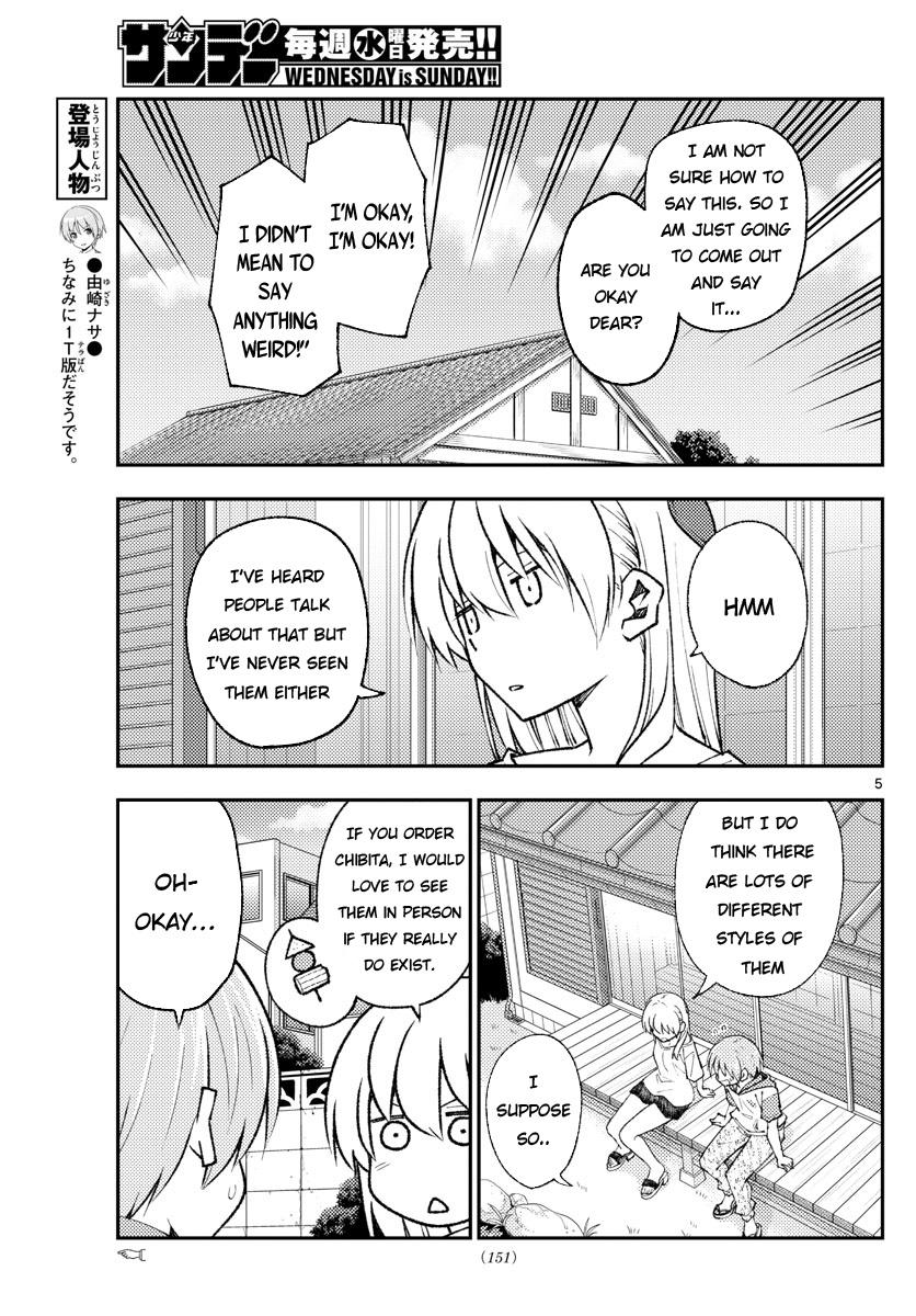 Tonikaku Cawaii Chapter 165 - Page 5 in English