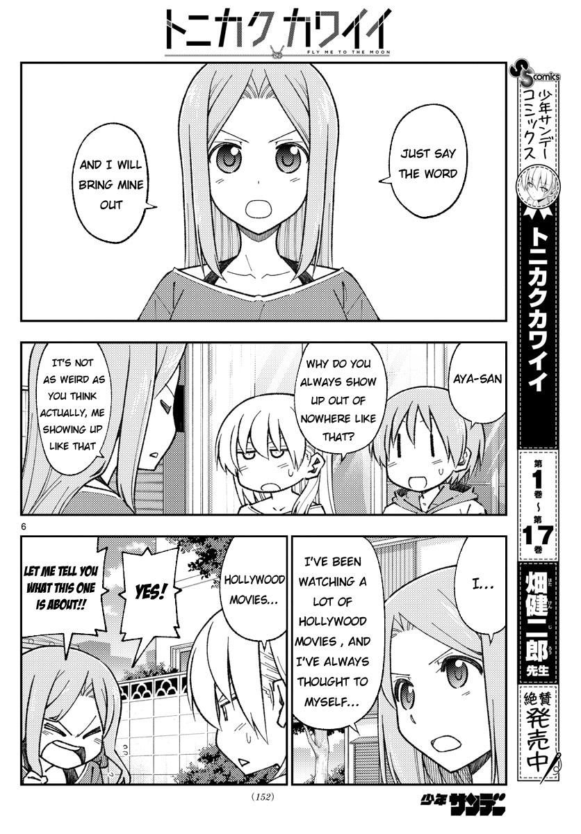 Tonikaku Cawaii Chapter 165 - Page 6 in English