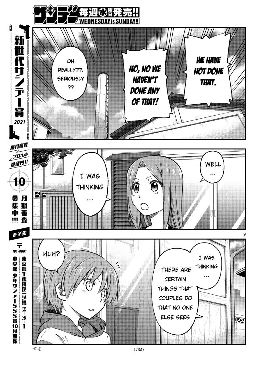 Tonikaku Cawaii Chapter 165 - Page 9 in English