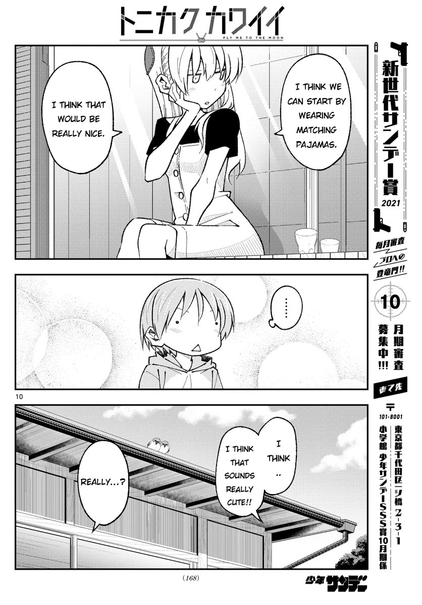 Tonikaku Cawaii Chapter 166 - Page 10 in English