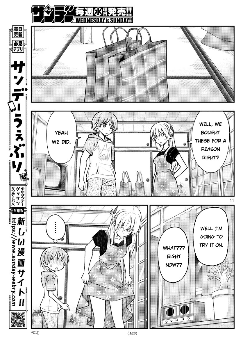 Tonikaku Cawaii Chapter 166 - Page 11 in English