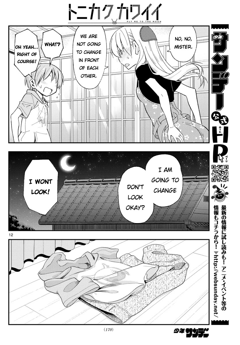 Tonikaku Cawaii Chapter 166 - Page 12 in English