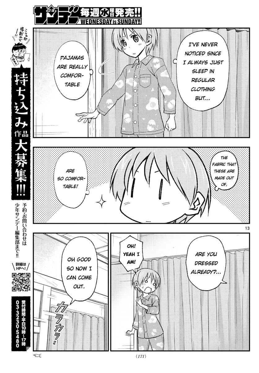 Tonikaku Cawaii Chapter 166 - Page 13 in English