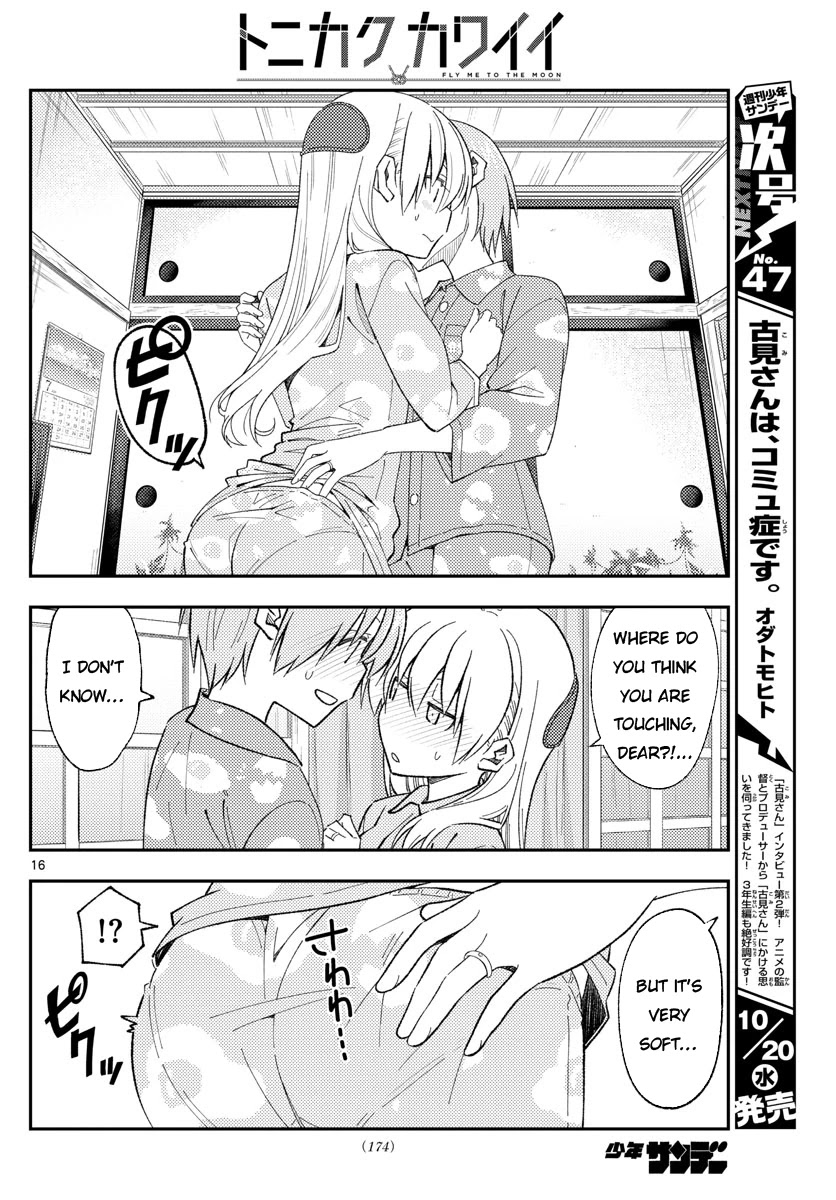 Tonikaku Cawaii Chapter 166 - Page 16 in English