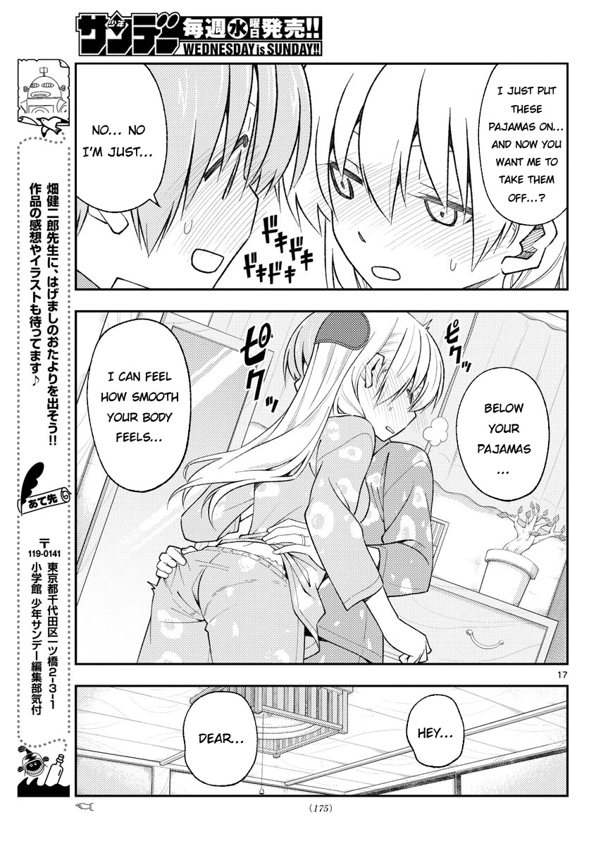 Tonikaku Cawaii Chapter 166 - Page 17 in English