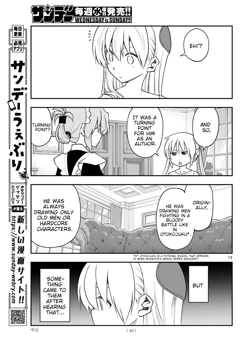 Tonikaku Cawaii Chapter 168 - Page 13 in English