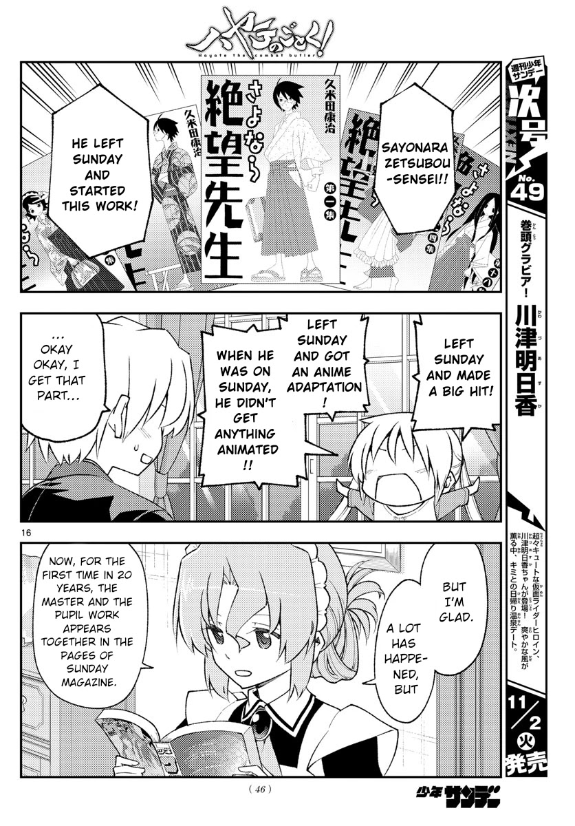 Tonikaku Cawaii Chapter 168 - Page 16 in English