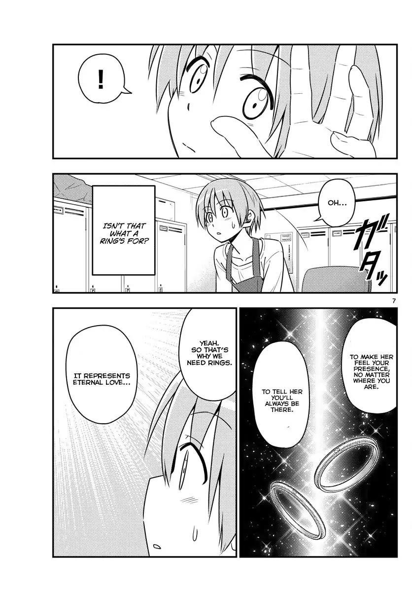 Tonikaku Cawaii Chapter 17 - Page 7 in English