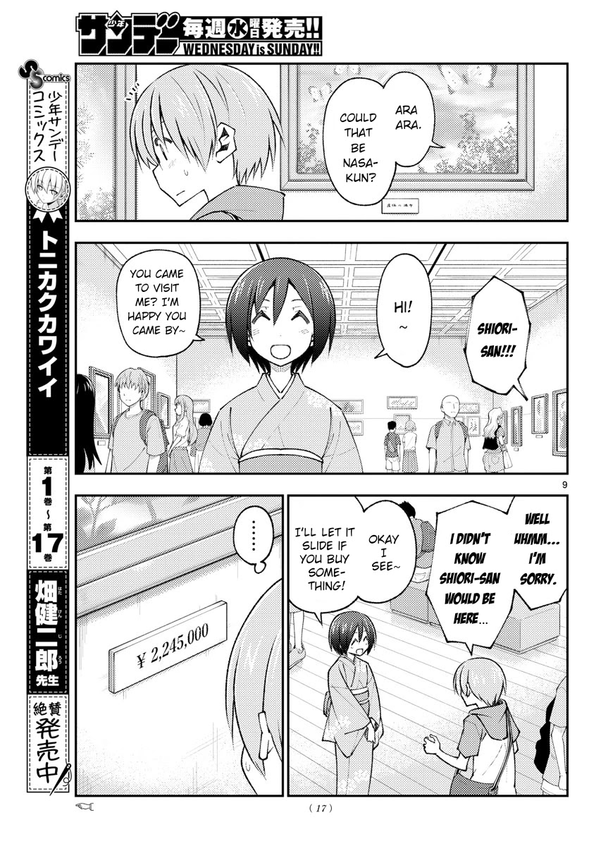 Tonikaku Cawaii Chapter 170 - Page 10 in English