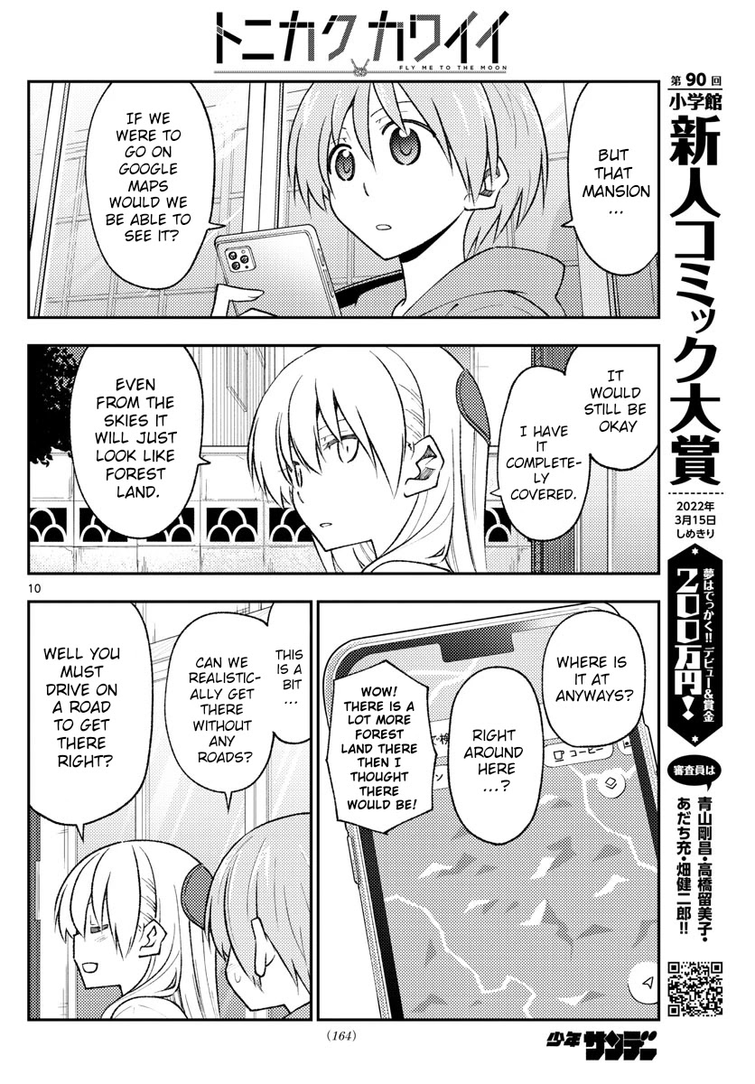 Tonikaku Cawaii Chapter 171 - Page 10 in English
