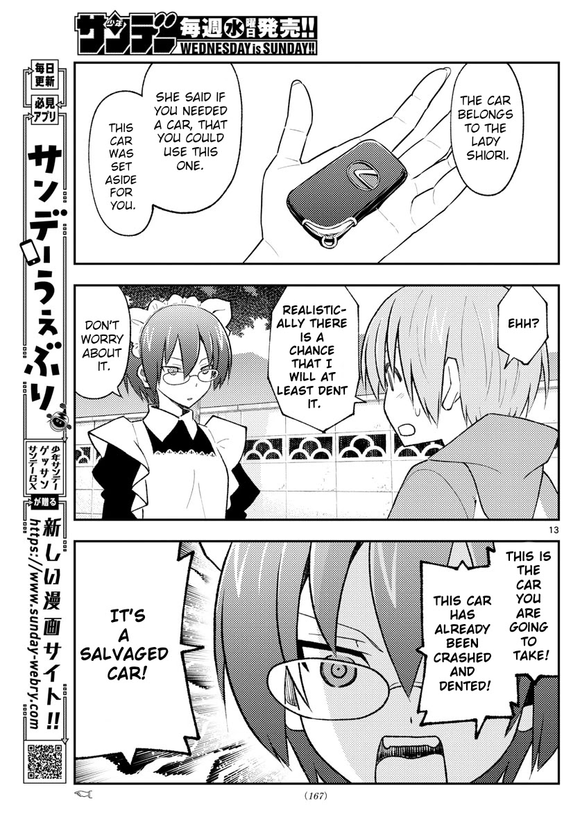 Tonikaku Cawaii Chapter 171 - Page 13 in English
