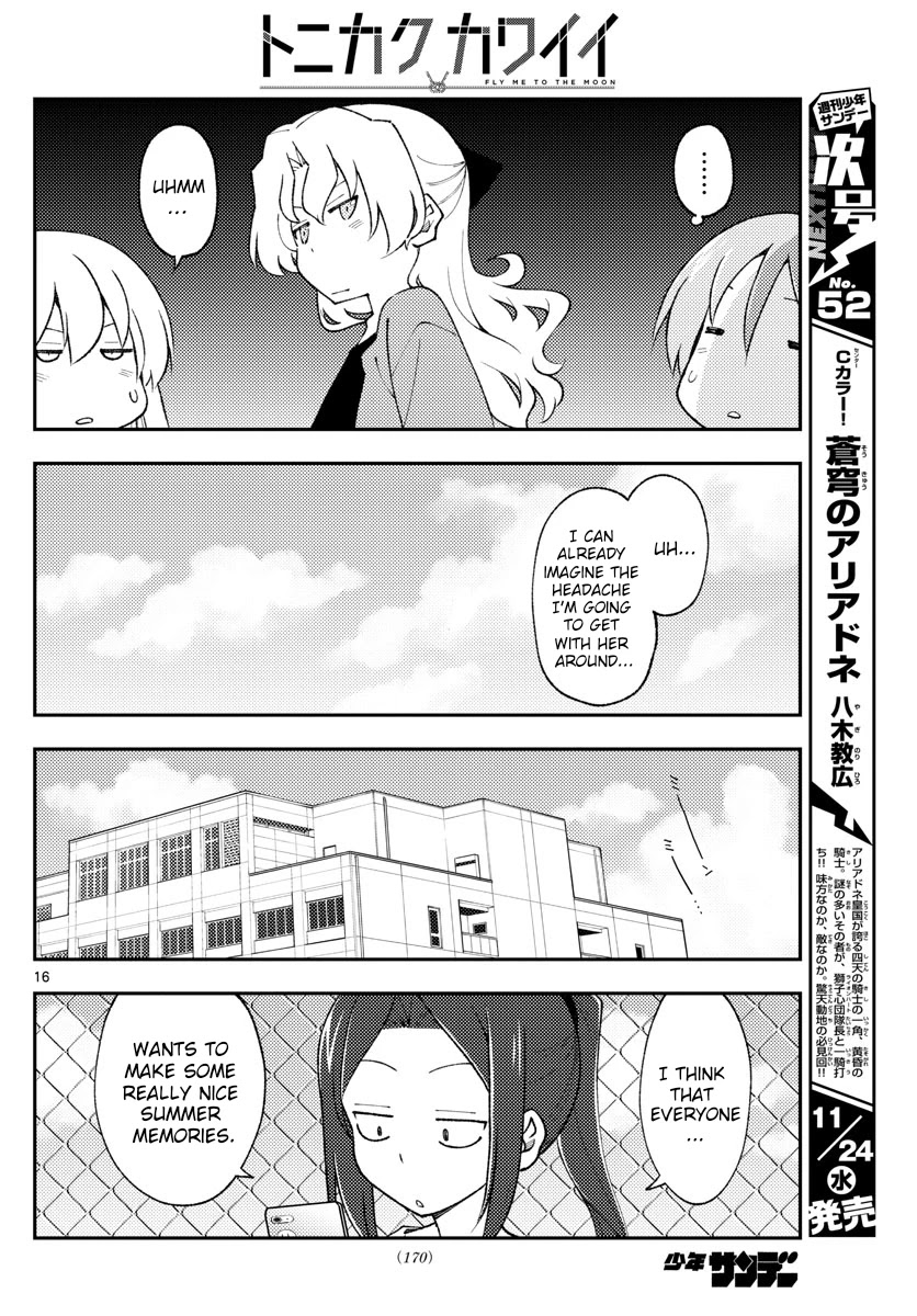Tonikaku Cawaii Chapter 171 - Page 16 in English