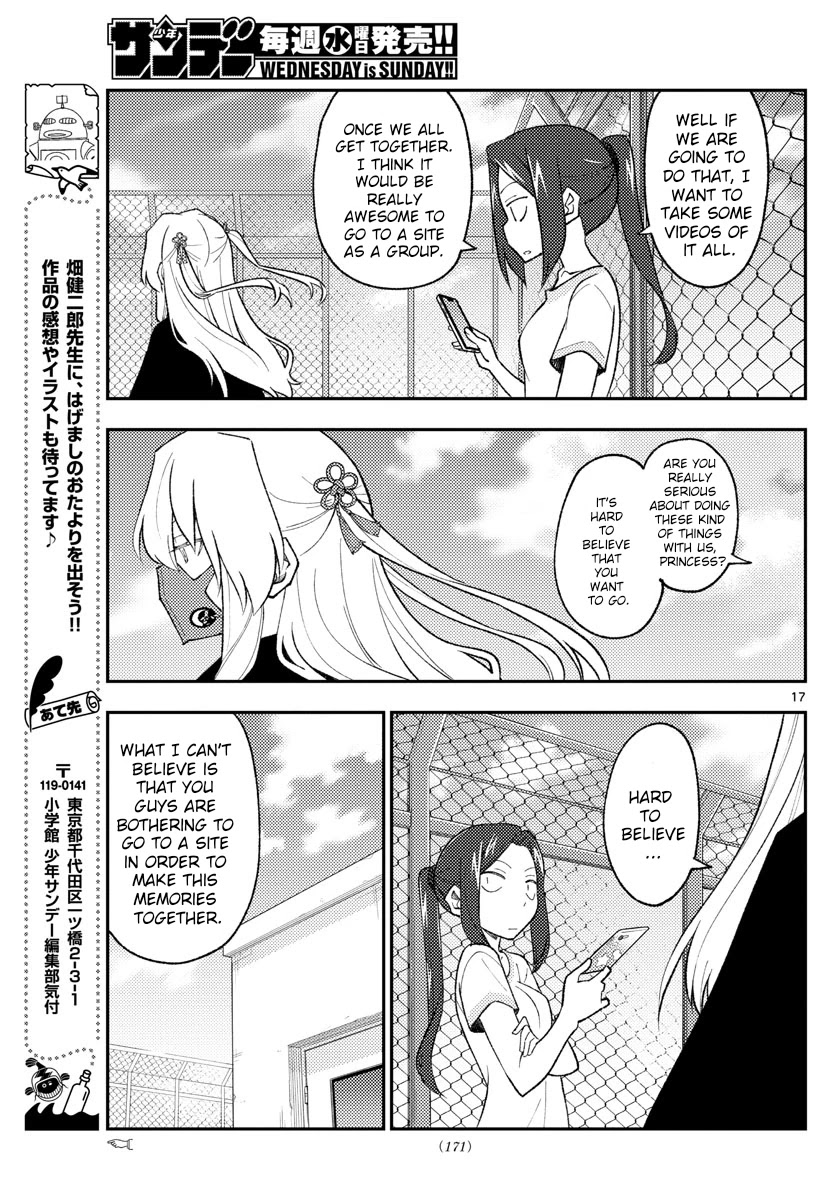 Tonikaku Cawaii Chapter 171 - Page 17 in English