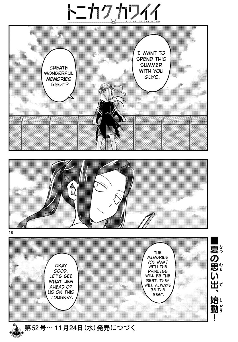 Tonikaku Cawaii Chapter 171 - Page 18 in English