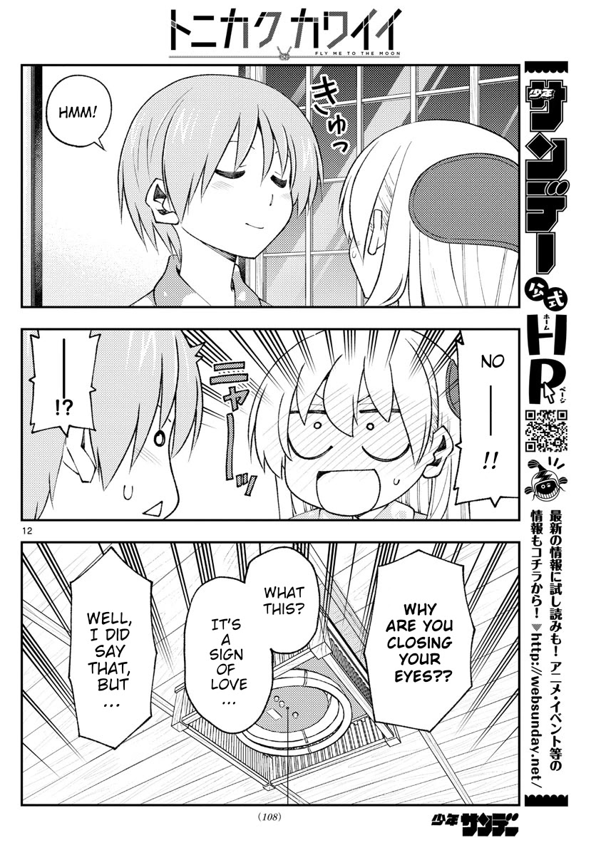 Tonikaku Cawaii Chapter 172 - Page 12 in English