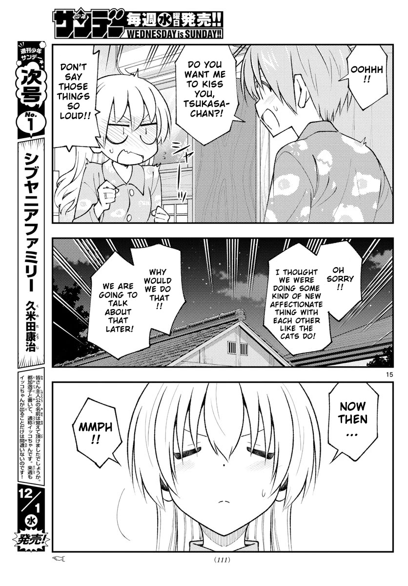 Tonikaku Cawaii Chapter 172 - Page 15 in English