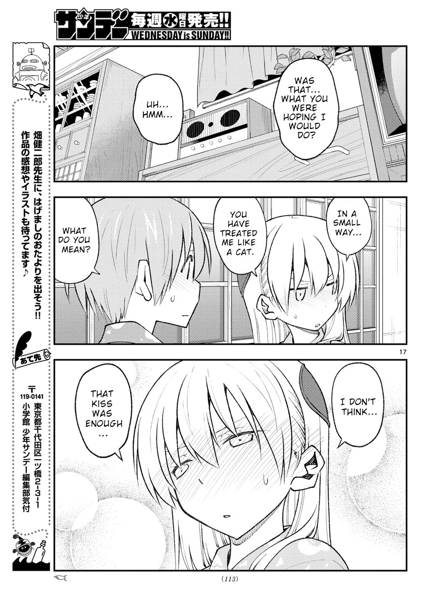 Tonikaku Cawaii Chapter 172 - Page 17 in English