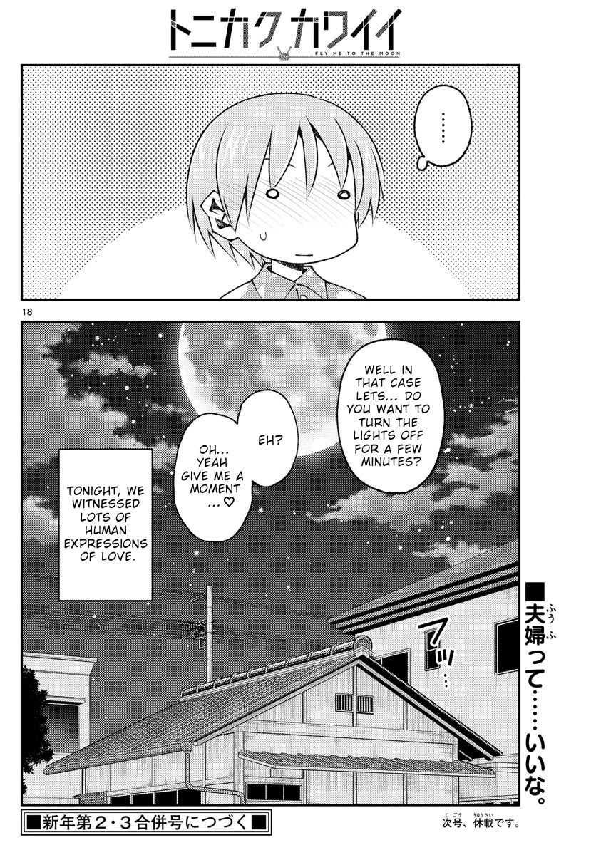 Tonikaku Cawaii Chapter 172 - Page 18 in English