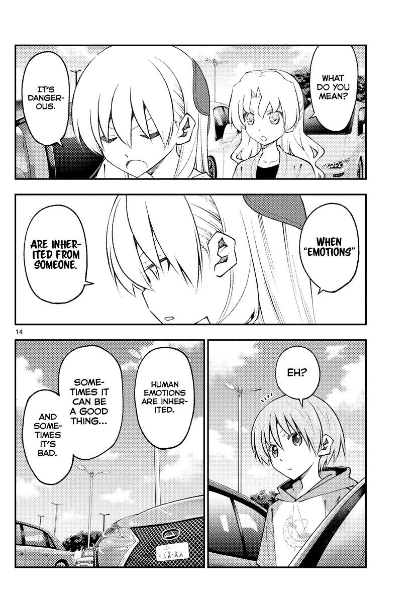 Tonikaku Cawaii Chapter 173 - Page 14 in English